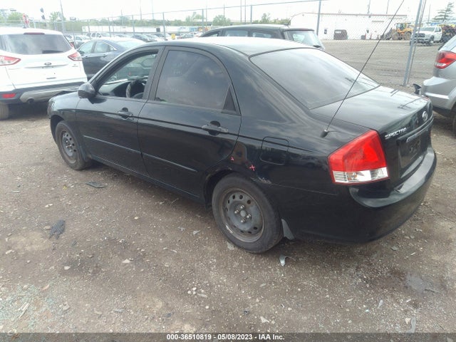 2009 KIA SPECTRA EX VIN: KNAFE221295624599