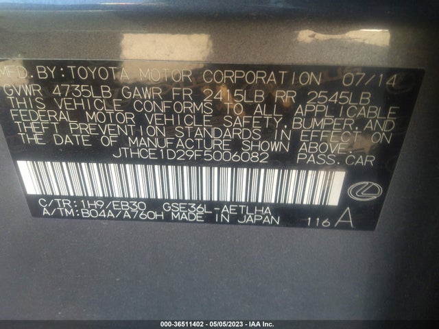 JTHCE1D29F5006082 Lexus IS 350