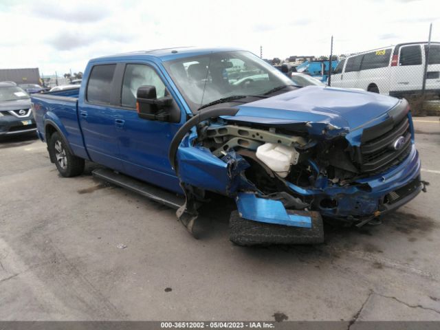 1FTFW1ET5EKE75074 auction archive image