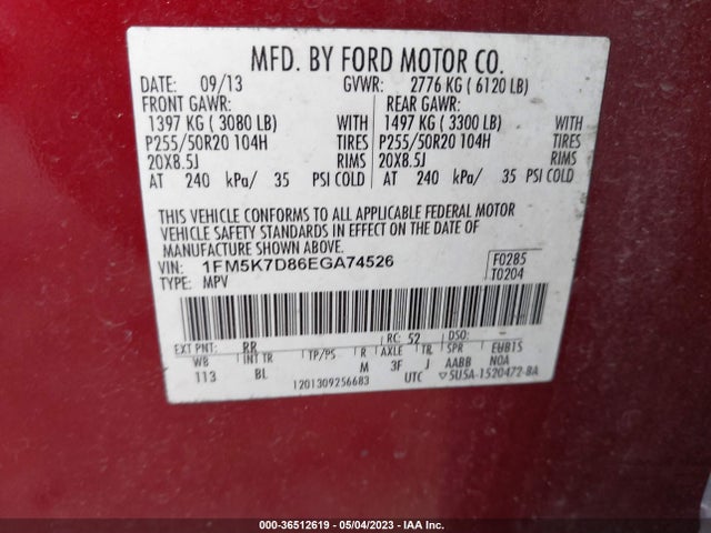 2014 FORD EXPLORER XLT VIN: 1FM5K7D86EGA74526