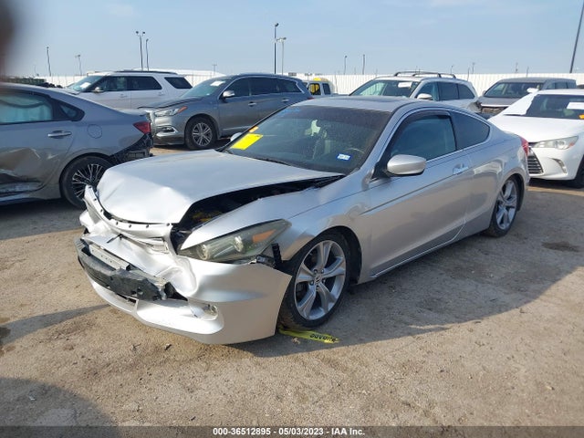 2011 HONDA ACCORD CPE EX-L VIN: 1HGCS2A88BA008465