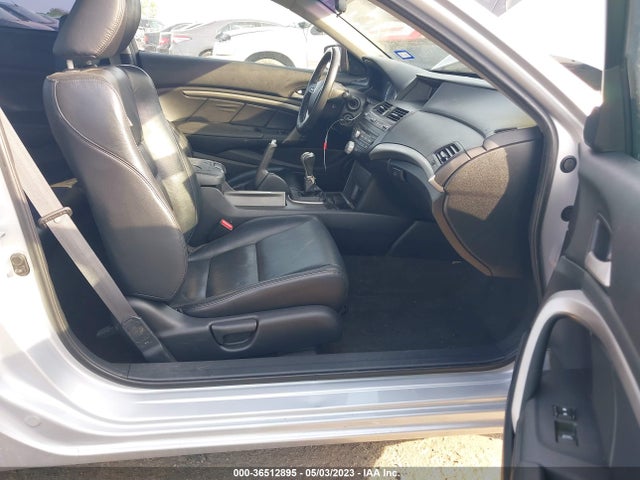 2011 HONDA ACCORD CPE EX-L VIN: 1HGCS2A88BA008465