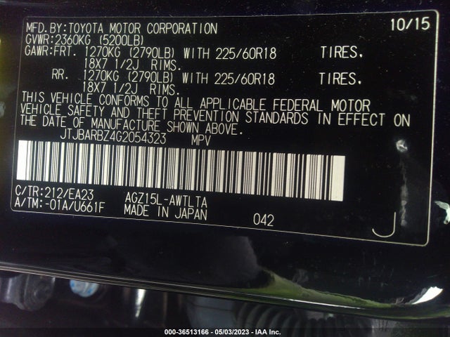 2016 LEXUS NX 200T JTJBARBZ4G2054323 Photo 8