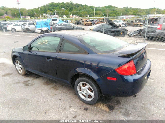 2008 PONTIAC G5 VIN: 1G2AL18F987332634