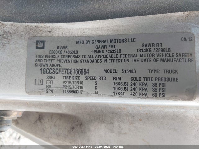 2012 CHEVROLET COLORADO LT W/1LT VIN: 1GCCSCFE7C8166694