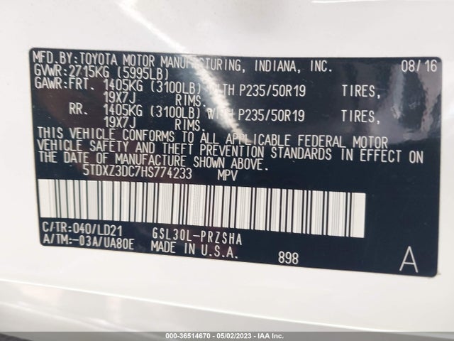 2017 TOYOTA SIENNA SE VIN: 5TDXZ3DC7HS774233