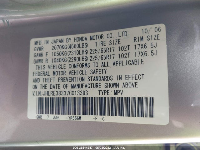 2007 HONDA CR-V LX VIN: JHLRE38337C013393