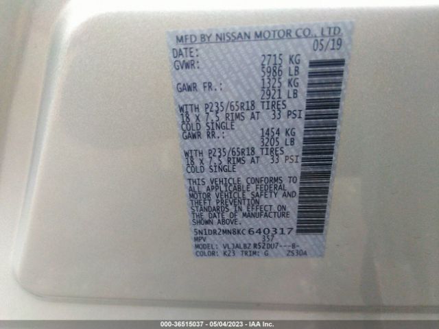 5N1DR2MN8KC640317 Nissan Pathfinder S