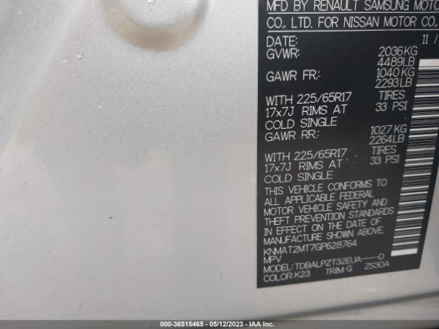KNMAT2MT7GP628764 Nissan ROGUE S
