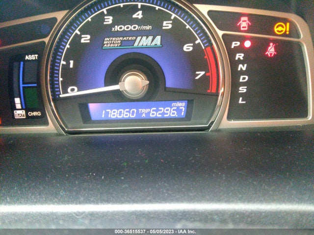 2007 HONDA CIVIC HYBRID VIN: JHMFA36267S012328