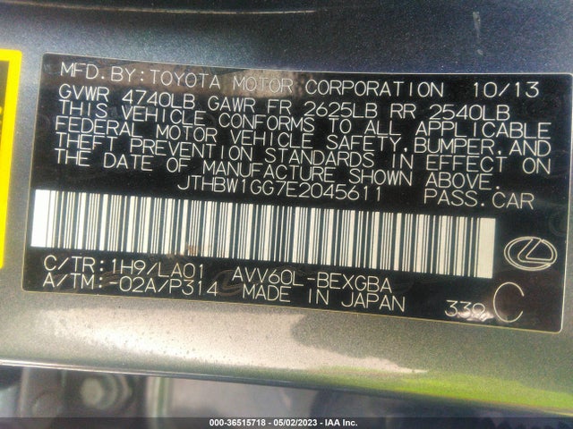 JTHBW1GG7E2045611 Lexus Es 300h Hybrid