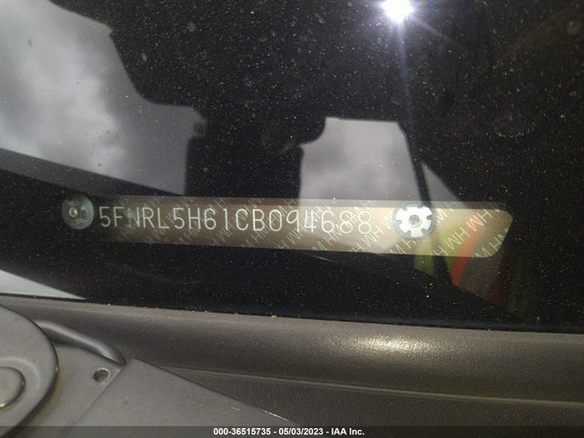 2012 HONDA ODYSSEY EX-L VIN: 5FNRL5H61CB094688