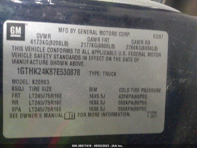 2007 GMC SIERRA 2500HD SLE1 VIN: 1GTHK24K87E530878