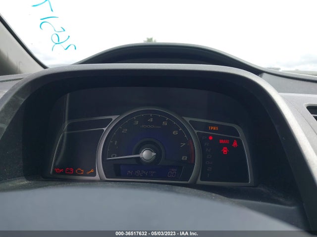 2010 HONDA CIVIC SDN LX-S VIN: 2HGFA1F66AH523403