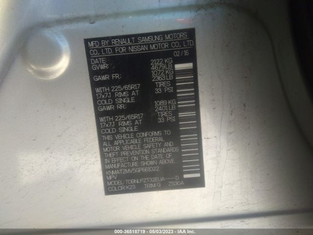 KNMAT2MV5GP661022 Nissan ROGUE S