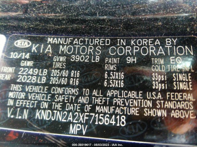 KNDJN2A2XF7156418 KIA Soul Base