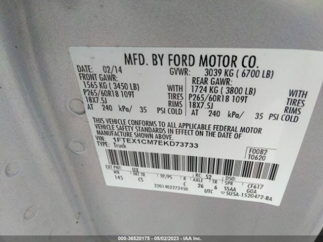 1FTEX1CM7EKD73733 Ford F-150 Xl/stx/xlt