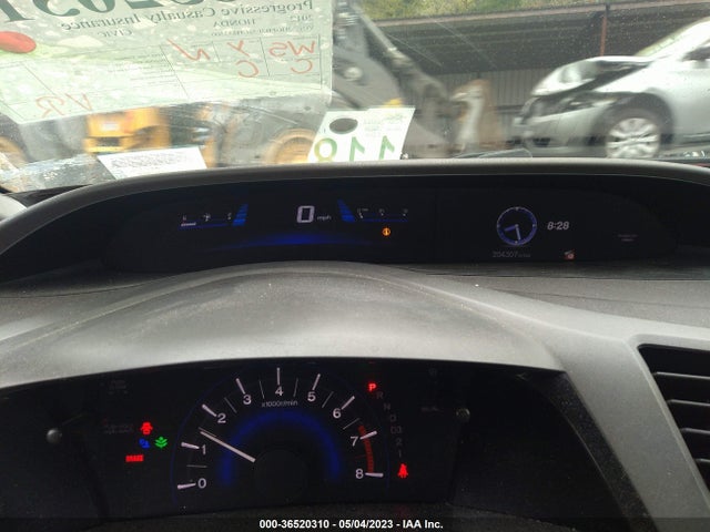 2012 HONDA CIVIC SDN LX VIN: 2HGFB2F53CH533500