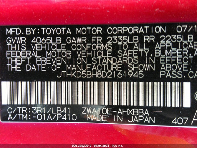 2013 LEXUS CT 200H HYBRID VIN: JTHKD5BH8D2161945