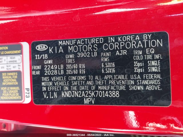 KNDJN2A25K7014388 KIA Soul Base