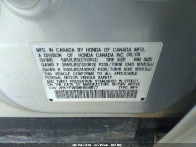 2006 HONDA PILOT LX VIN: 2HKYF18196H556677