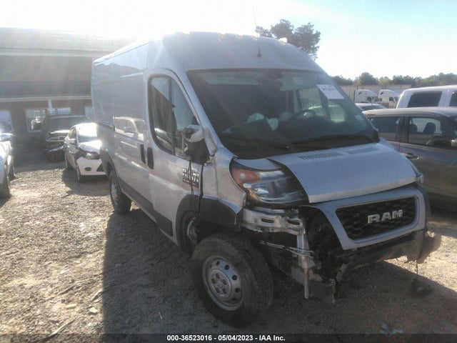 RAM Promaster Cargo Van 2021 3C6LRVBG2ME506170 головне зображення