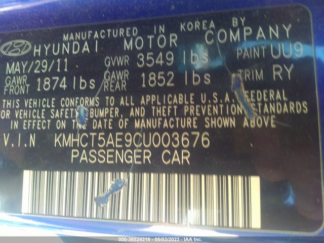 2012 HYUNDAI ACCENT GS VIN: KMHCT5AE9CU003676