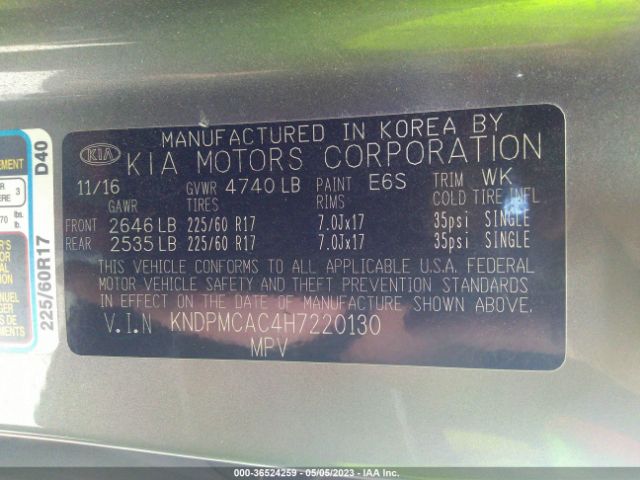 KNDPMCAC4H7220130 KIA Sportage Lx