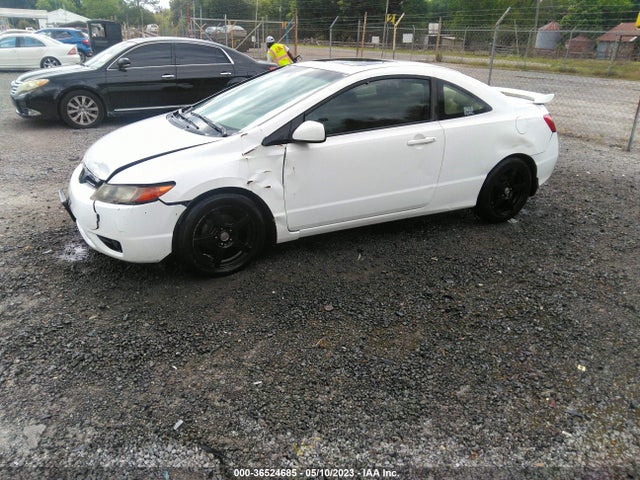2007 HONDA CIVIC CPE EX VIN: 2HGFG12837H546930