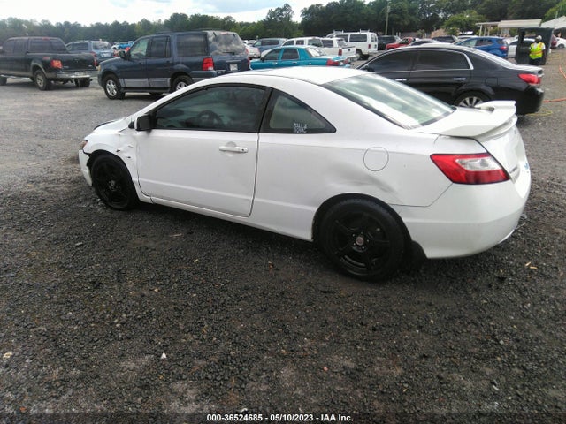 2007 HONDA CIVIC CPE EX VIN: 2HGFG12837H546930