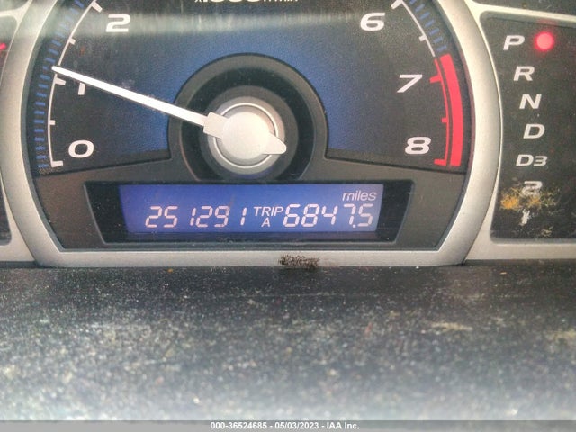 2007 HONDA CIVIC CPE EX VIN: 2HGFG12837H546930