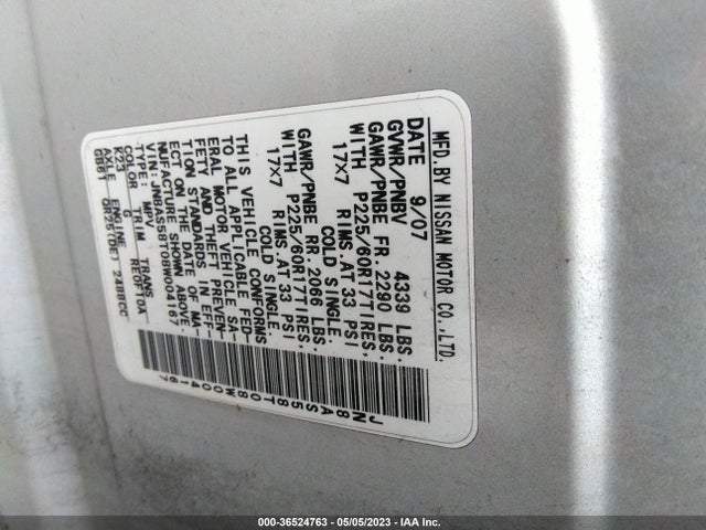 2008 NISSAN ROGUE SL VIN: JN8AS58T08W004167