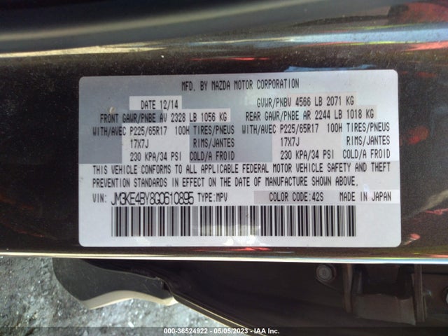 Mazda CX-5 SPORT 2016 JM3KE4BY8G0610895 Image 9