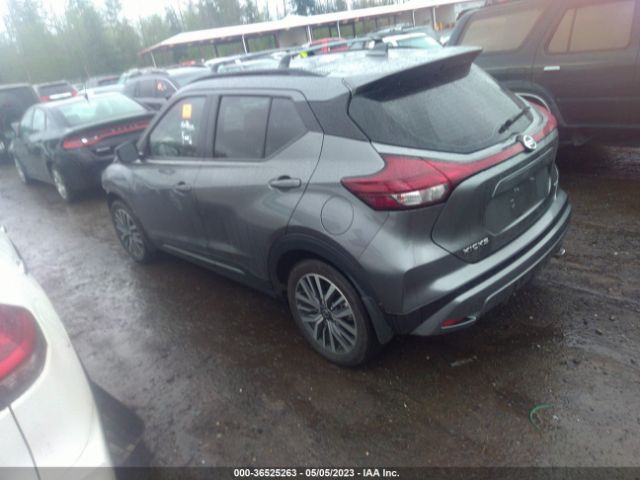 3N1CP5DV4ML491020 Nissan KICKS SR