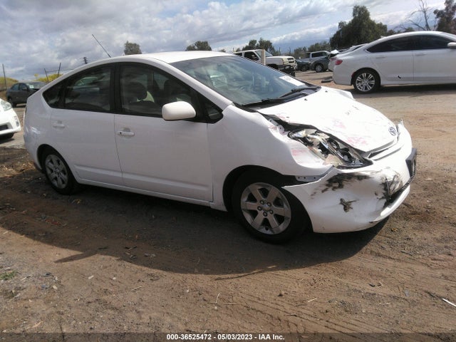 2005 TOYOTA PRIUS VIN: JTDKB20U953121228