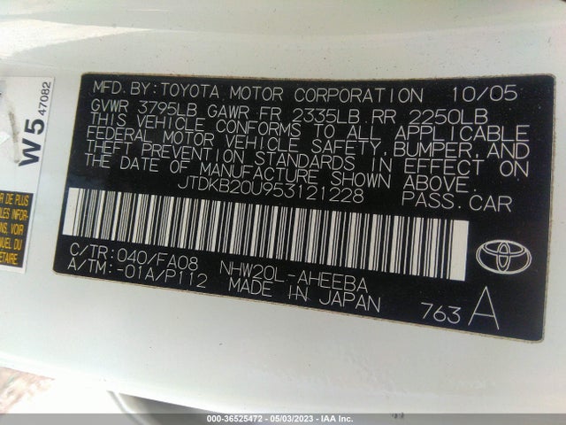 2005 TOYOTA PRIUS VIN: JTDKB20U953121228