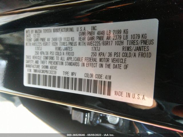 2023 MAZDA CX-50 7MMVABCM0PN130239 Photo 8