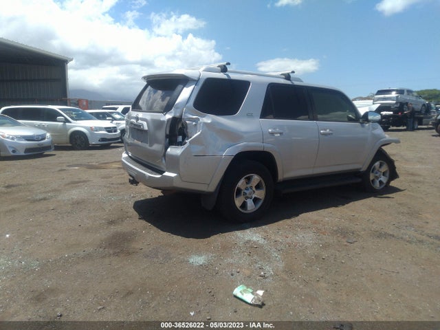 Toyota 4runner Limited/trail/sr5 2014 JTEBU5JR4E5198031 Image 5