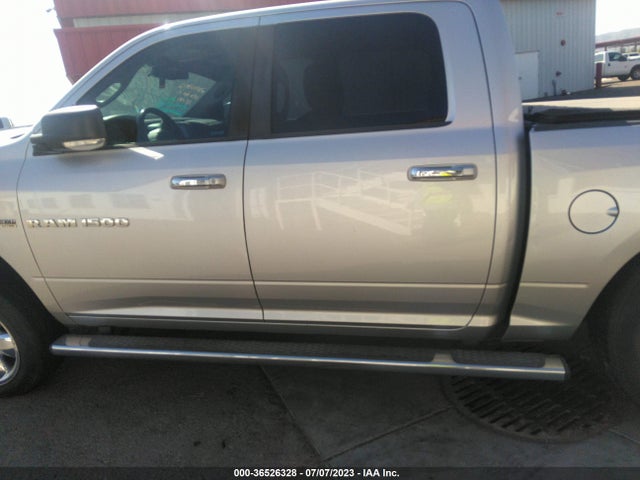 2011 RAM 1500 BIG HORN VIN: 1D7RV1CT4BS552604