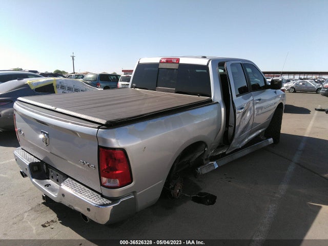 2011 RAM 1500 BIG HORN VIN: 1D7RV1CT4BS552604