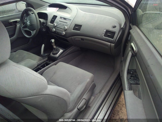 2008 HONDA CIVIC CPE LX VIN: 2HGFG11688H517134