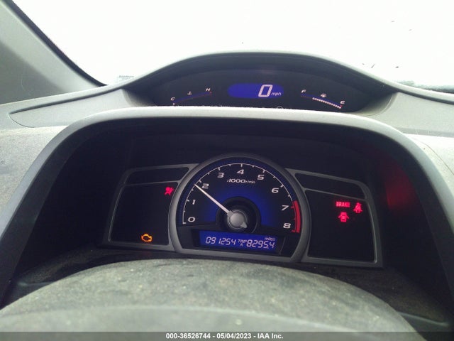 2008 HONDA CIVIC CPE LX VIN: 2HGFG11688H517134