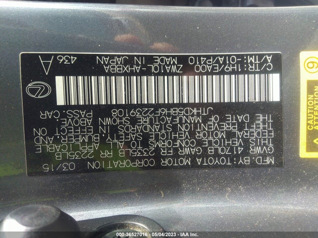 JTHKD5BH6F2239108 Lexus Ct 200h Hybrid