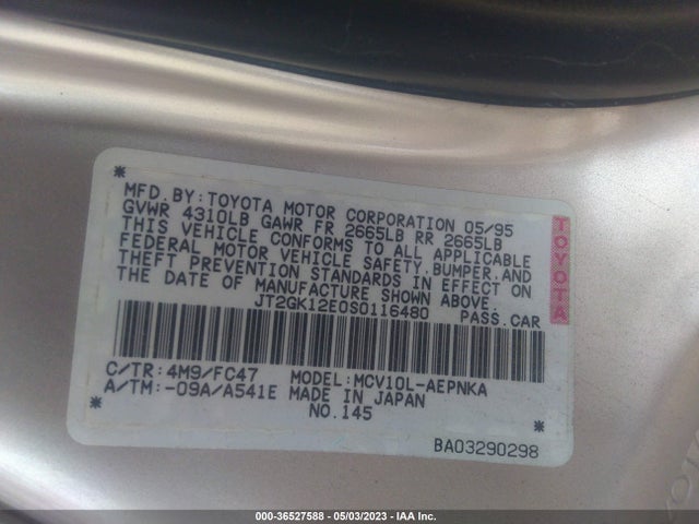 1995 TOYOTA CAMRY LE VIN: JT2GK12E0S0116480