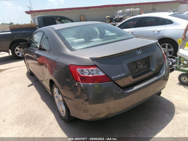 2007 HONDA CIVIC CPE EX VIN: 2HGFG12817H569039