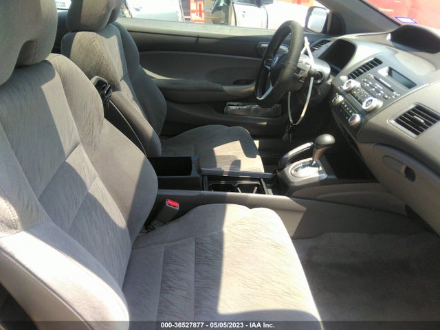 2007 HONDA CIVIC CPE EX VIN: 2HGFG12817H569039