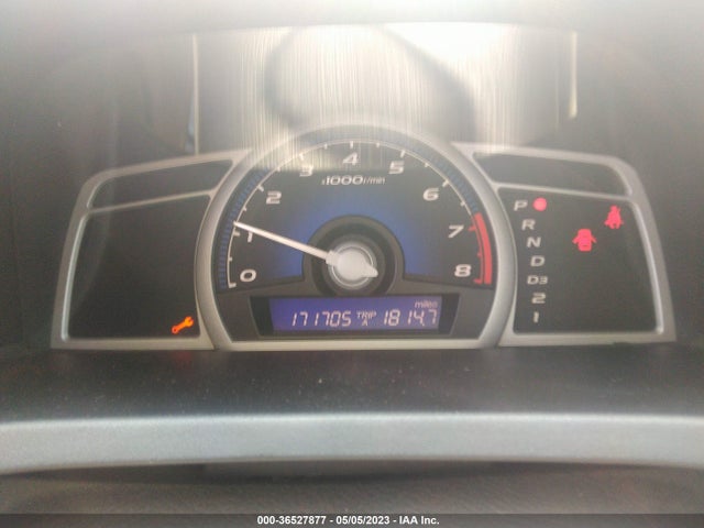2007 HONDA CIVIC CPE EX VIN: 2HGFG12817H569039