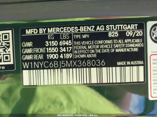 W1NYC6BJ5MX368036 Mercedes-Benz G-class G 550