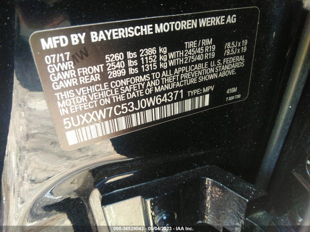 2018 BMW X4, VIN: 5UXXW7C53J0W64371