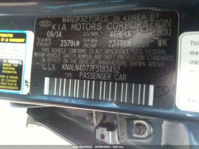 KNALN4D77F5183452 KIA Cadenza Limited